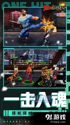 《真人快打》新入库！必玩格斗大作，激战一触即发！
《漫威蜘蛛侠》加入PS Plus，蜘蛛侠冒险等你开启！