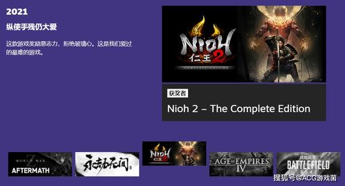 《战地6》预购狂潮领跑Steam，四海兄弟故乡热销不止