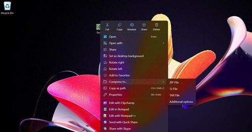 Windows 11 23H2升级支持倒计时：三个月后告别！