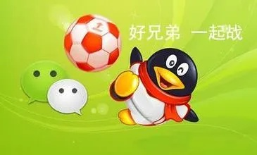 QQ胜过微信：揭秘6亿用户为何忠诚坚守！