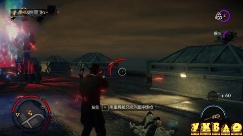 《黑道圣徒18年改档内幕：曾因GTA4避战全行业》