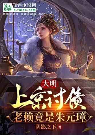 《神秘降临！韩3A大作首曝神话鬼怪道士角色》
