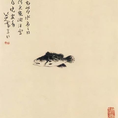 《明末：渊虚之羽》新版本主机平台首发，独家体验！