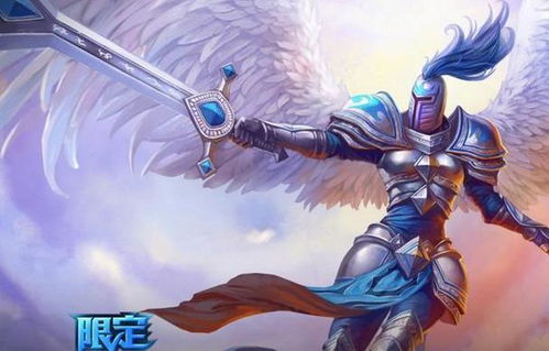 《OW》新皮肤引热议：天使税再现，玩家热议价格争议