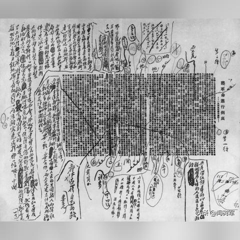 《战地6》压力山大！《使命召唤：黑色行动7》标准版价格揭秘