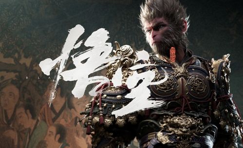 《黑钟馗》能否超越《黑悟空》巅峰？揭秘新游高度！