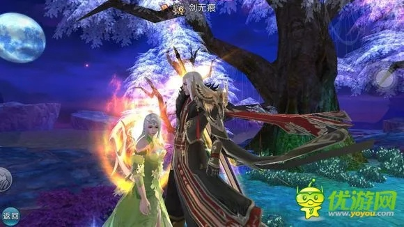 诛仙2执笛卫海奇遇攻略：揭秘东海奇遇完成技巧
