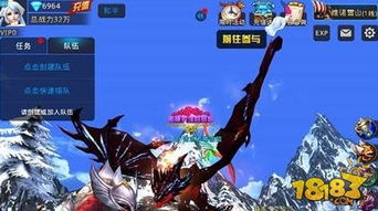 远光84麦琪深度解析:游戏角色麦琪全揭秘 远光84麦琪深度解析:游戏角色麦琪全揭秘