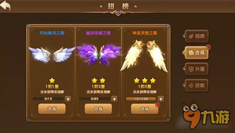 《燕云十六声七夕挂饰攻略:独家获取方法揭秘》 《燕云十六声七夕挂饰攻略:独家获取方法揭秘》