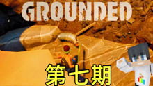 禁闭求生2汉堡小哥雕像快速攻略：高效登顶技巧揭秘