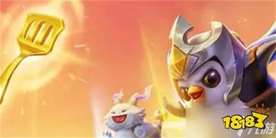 《金铲铲之战》天选福星神器搭配攻略:最强组合推荐 《金铲铲之战》天选福星神器搭配攻略:最强组合推荐