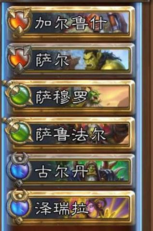 《绝区零》1.4苍角培养攻略:打造强力阵容搭配技巧 《绝区零》1.4苍角培养攻略:打造强力阵容搭配技巧