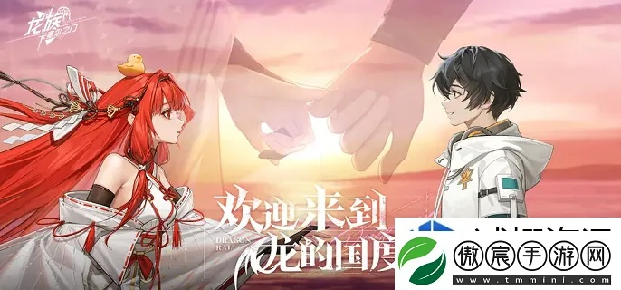 《龙族卡塞尔之门》棉花糖高效获取攻略,解锁神秘新技能 《龙族卡塞尔之门》棉花糖高效获取攻略,解锁神秘新技能