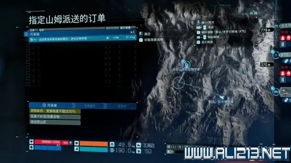 《死亡搁浅2》山姆No.5通关攻略：揭秘山姆No.5挑战全流程技巧解析