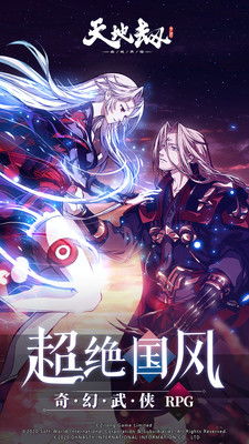 《REPO》新版本揭秘：神秘新怪物降临，探索未知挑战！