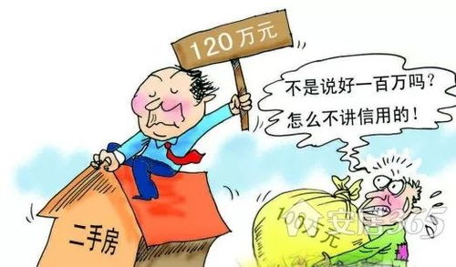 《终天教团》国区涨价官方致歉：玩家权益受损，官方承诺整改行动