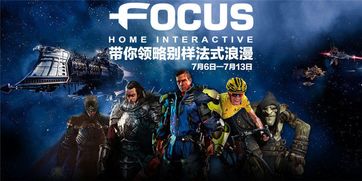 《创：战神》科幻巨制10月17日上映，揭秘宇宙战神新篇章！