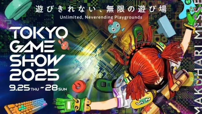 世嘉东京电玩展重磅来袭！《P3R》与索尼克领衔，独家阵容揭秘！