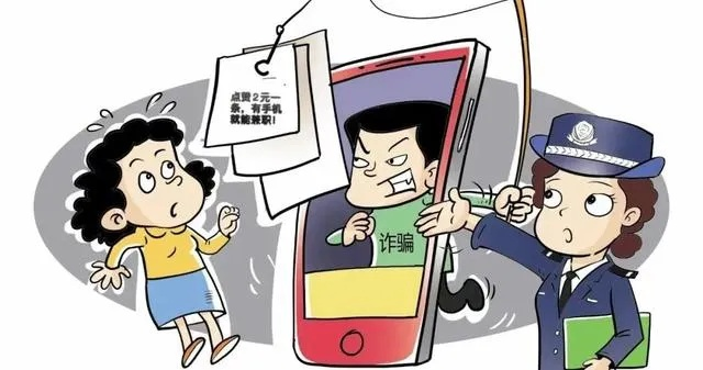 抖音商城购物陷阱揭秘：陈震孩子被骗，警惕私下转账骗局！