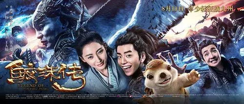 《世界大战》主演揭秘：年度最烂电影，特效崩坏竟成笑柄！