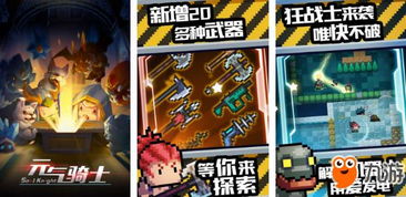 《神树守护者》万代新发售！沉浸式地牢探险，体验极致动作冒险