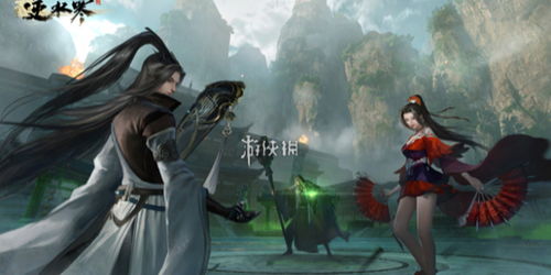 AI赋能《逆水寒》手游，打造沉浸式“永不下线”体验
