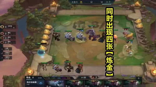 游戏里妻子的特殊接待藏着多少秘密?老玩家用3个案例说透隐藏机制 游戏里妻子的特殊接待藏着多少秘密?老玩家用3个案例说透隐藏机制