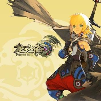 龙之谷次元水晶碎片怎么用最赚?老玩家藏了3年的实战优化技巧全曝光 龙之谷次元水晶碎片怎么用最赚?老玩家藏了3年的实战优化技巧全曝光