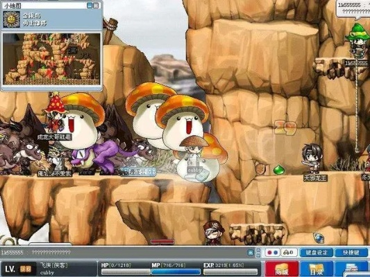 冒险岛怀旧版玩家必看,当年没搞懂的隐藏机制,现在补票还来得及? 冒险岛怀旧版玩家必看,当年没搞懂的隐藏机制,现在补票还来得及?