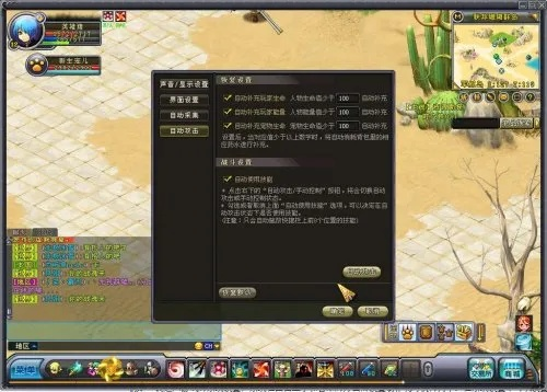 英雄岛官方网站藏着多少老玩家不知道的开荒密码?实测3天挖到5个必看功能 英雄岛官方网站藏着多少老玩家不知道的开荒密码?实测3天挖到5个必看功能