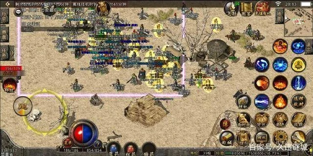 为什么老玩家都在找「经典传奇完整版」这3个隐藏门槛90%的人没摸到 为什么老玩家都在找「经典传奇完整版」这3个隐藏门槛90%的人没摸到