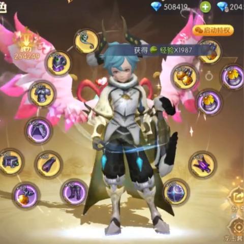 龙之谷时装水这么深?老玩家才懂的3个隐藏价值,买错等于亏1套龙玉 龙之谷时装水这么深?老玩家才懂的3个隐藏价值,买错等于亏1套龙玉