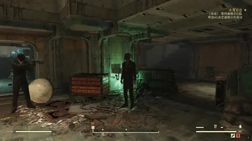 Fallout4玩家都在找的隐藏生存逻辑,为什么你囤的瓶盖永远不够用? Fallout4玩家都在找的隐藏生存逻辑,为什么你囤的瓶盖永远不够用?