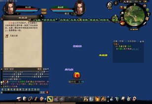 天堂W龙谷防挂阈值多少?老玩家实测3种场景的精准数值+避坑技巧 天堂W龙谷防挂阈值多少?老玩家实测3种场景的精准数值+避坑技巧