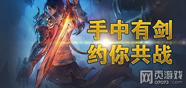 古剑奇谭结局动画藏了多少没说破的秘密?玩家刷10遍才懂的宿命闭环 古剑奇谭结局动画藏了多少没说破的秘密?玩家刷10遍才懂的宿命闭环